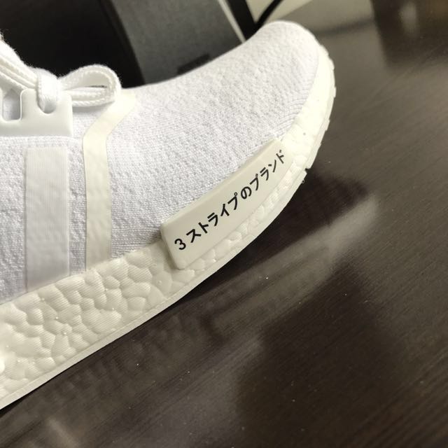 Nmd triple white outlet japan boost