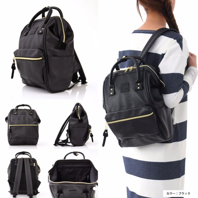 anello black backpack