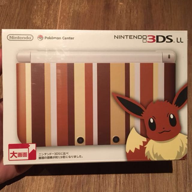 eevee 3ds