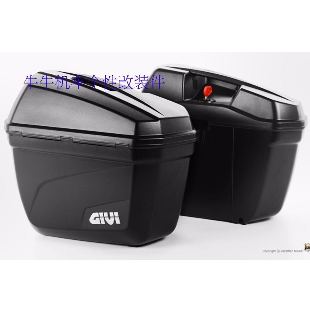 givi box side