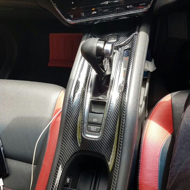 Honda Vezel Hrv Gear Panel Car Accessories On Carousell Honda Vezel Hrv Gear Panel Car Accessories On Carousell