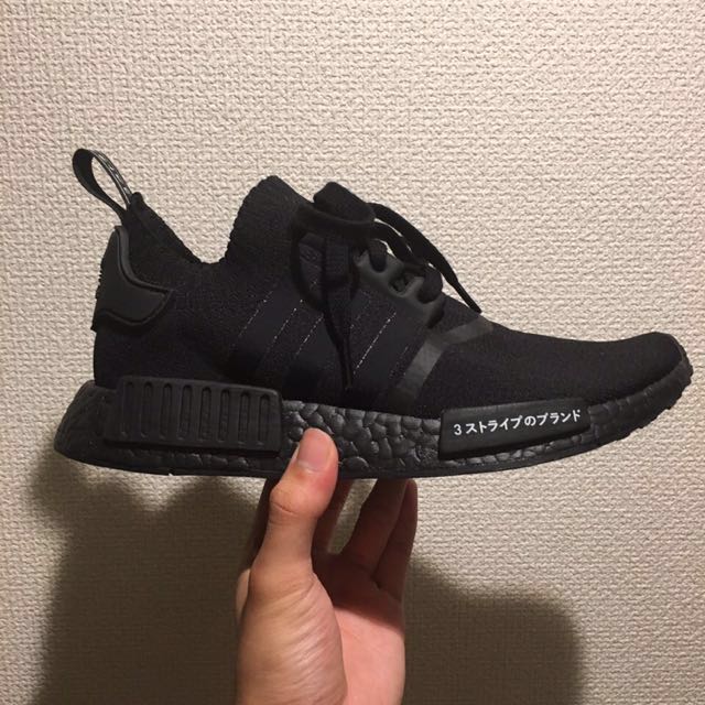 nmd all black japan