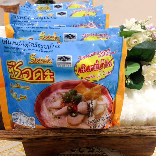MAGGI THAI / BIHUN SUP THAI, Makanan & Minuman, Makanan 