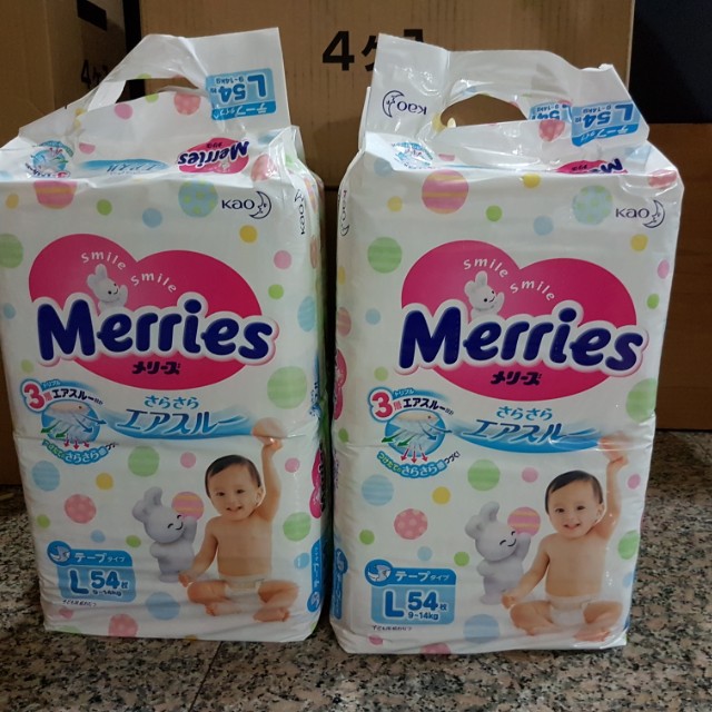 merries l size