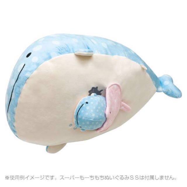 Jinbesan plush large discount