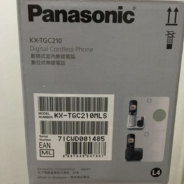 Panasonic Digital Cordless Phone (KXTGC210) *BNIB*, Health & Nutrition