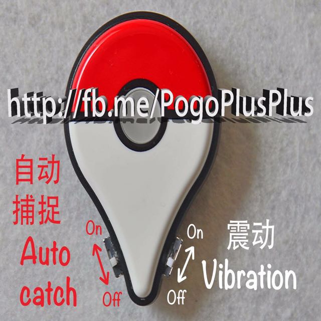 Pokemon Go Plus Modding Services Toys Games Others On Carousell Pokemon Go Plus Modding Services Toys Games Others On Carousell