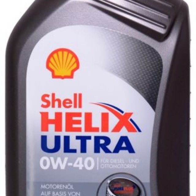 Shell Helix Ultra 0W40 FULLY SYNTHETIC, Auto Accessories on Carousell