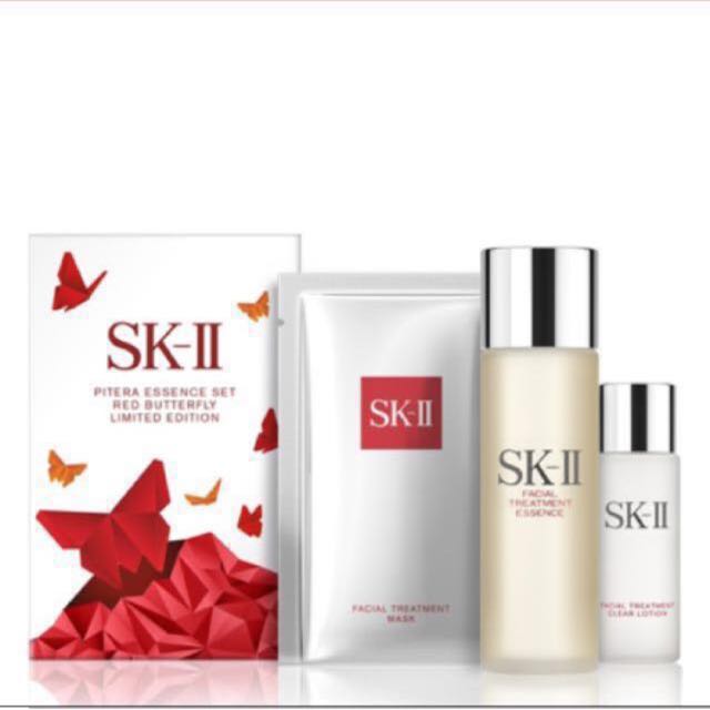Sk Ii Pitera Welcome Set Sk2 U P 99 Health sk ii pitera welcome set sk2 u p 99 health