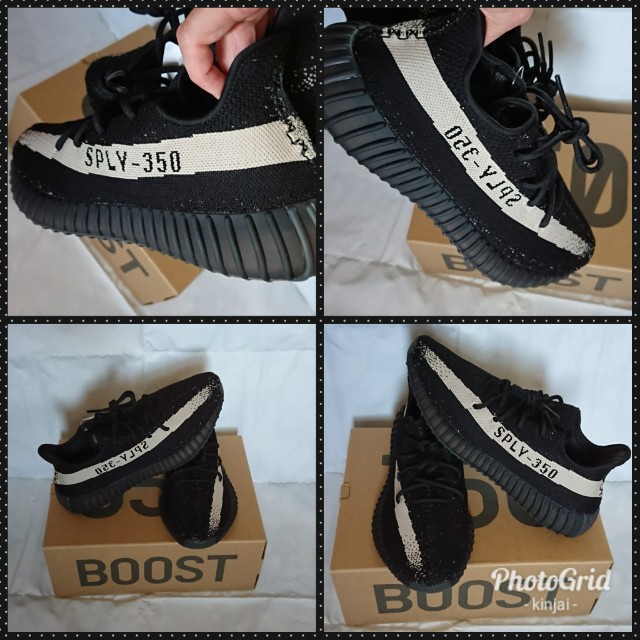 yeezy draw uk