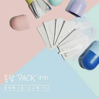 彩色膠囊凝膠面膜。3款