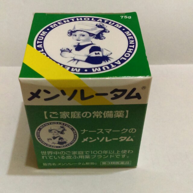 My Image 14