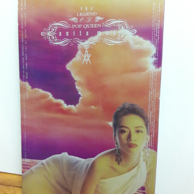梅 艷芳/ THE LEGEND OF POP QUEEN PART 2 Anita Mui = 梅艶芳 – The Legend Of Pop Queen Part II – Vinyl