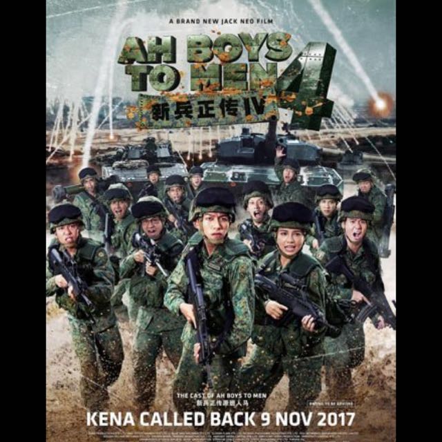 Ah Boys To Men 4 movie tickets GV Tickets Vouchers Event