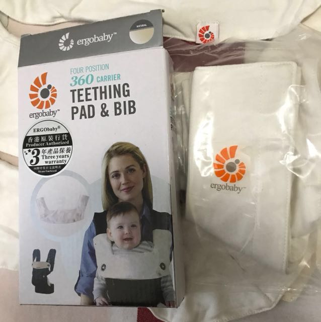 Ergobaby Teething Pads Singapore 2024 www.favors