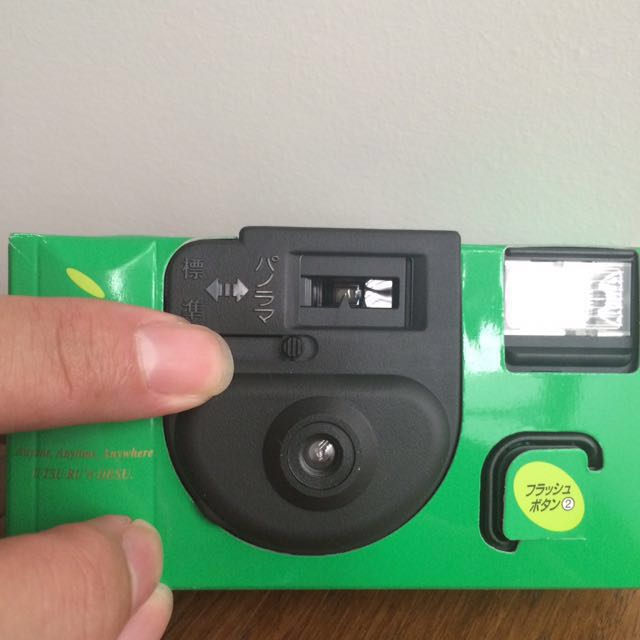 Fujifilm Fujicolor super 800 disposable camera with panorama ( import