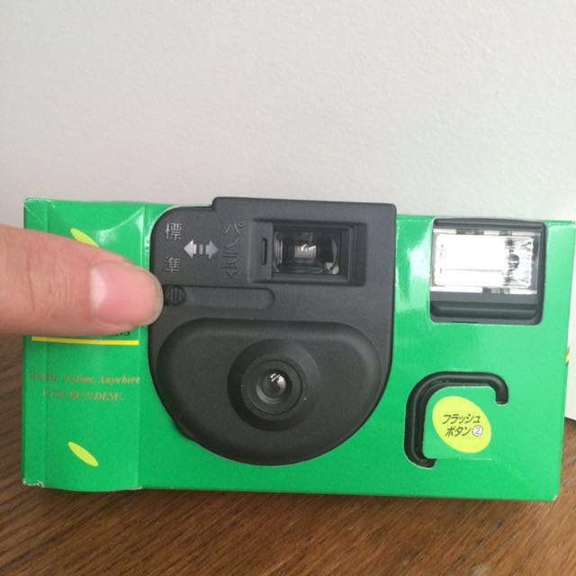 Fujifilm Fujicolor super 800 disposable camera with panorama ( import