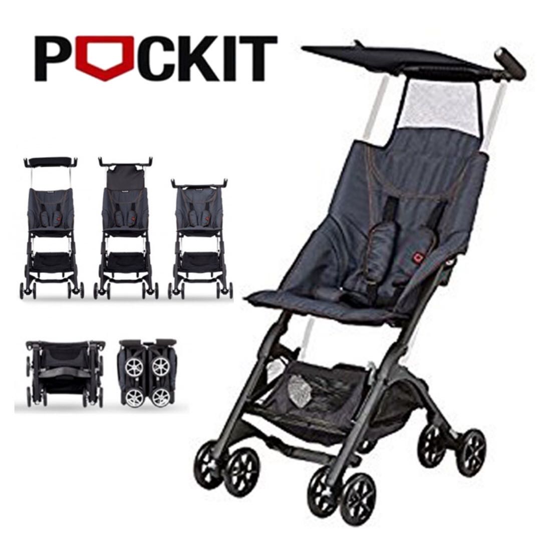 good baby pockit stroller