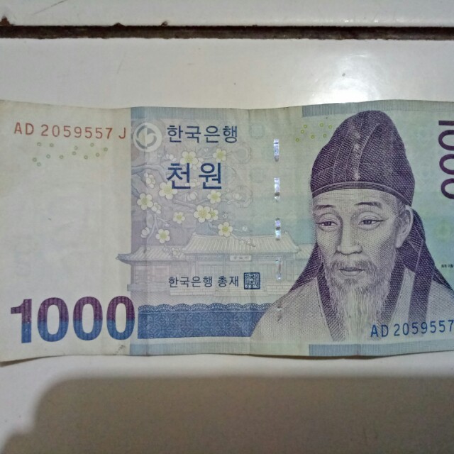 Корейские деньги на русские. Деньги Кореи 1000. 1000 Won. 1000 Won Korea. 1000 Won в рублях.