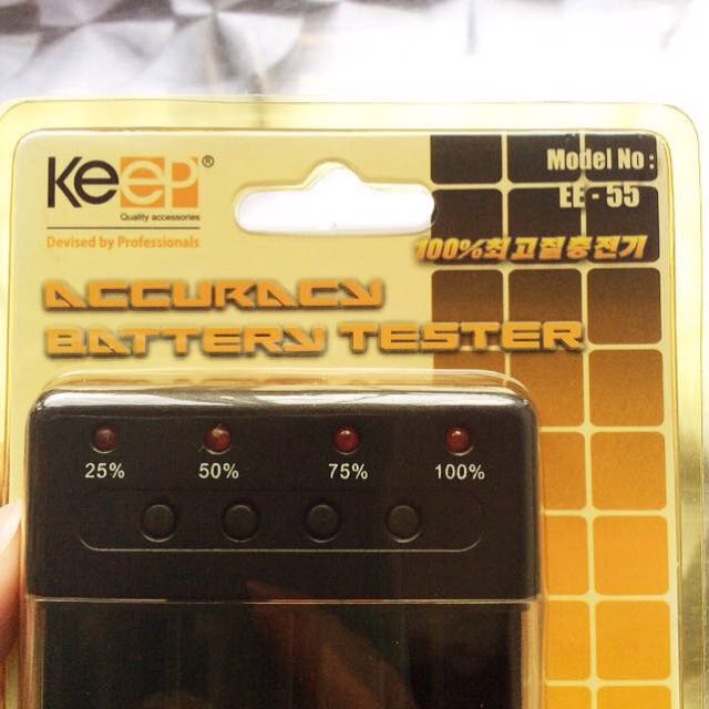 [NEW] Battery Tester., Mobile Phones & Gadgets, Wearables & Smart
