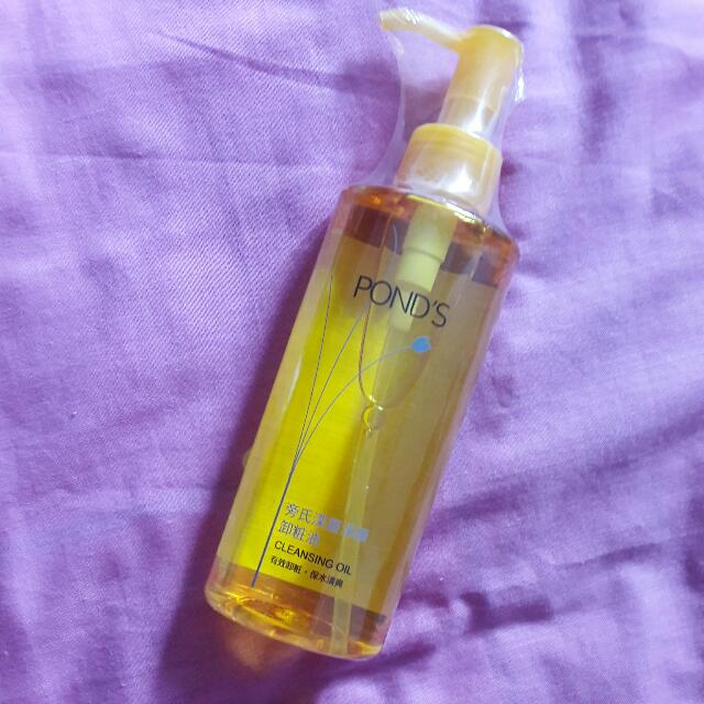 ponds oil cleanser