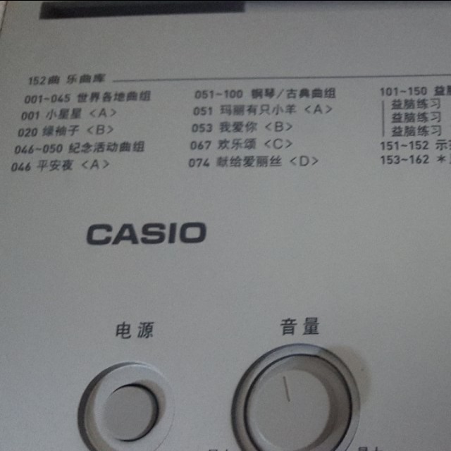 Casio Keyboard CTK 5300 61 keys for adult children s entry