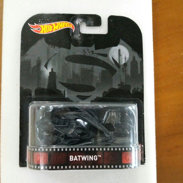 batwing hot toys
