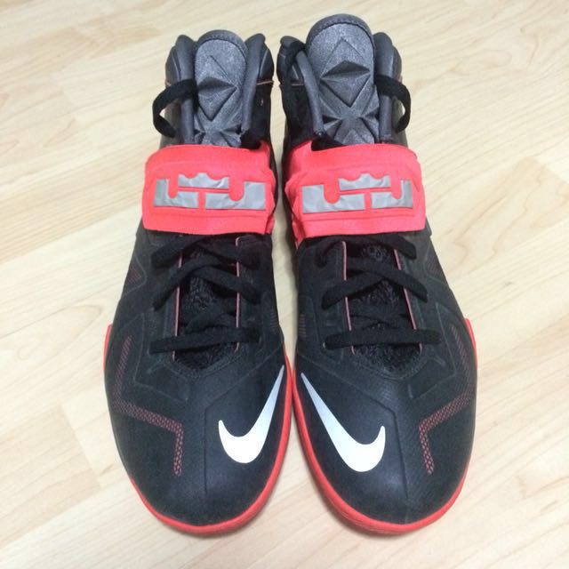 lebron soldier 7 yellow