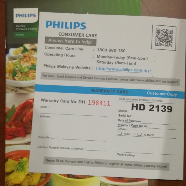 Philips pressure cheap cooker serial number