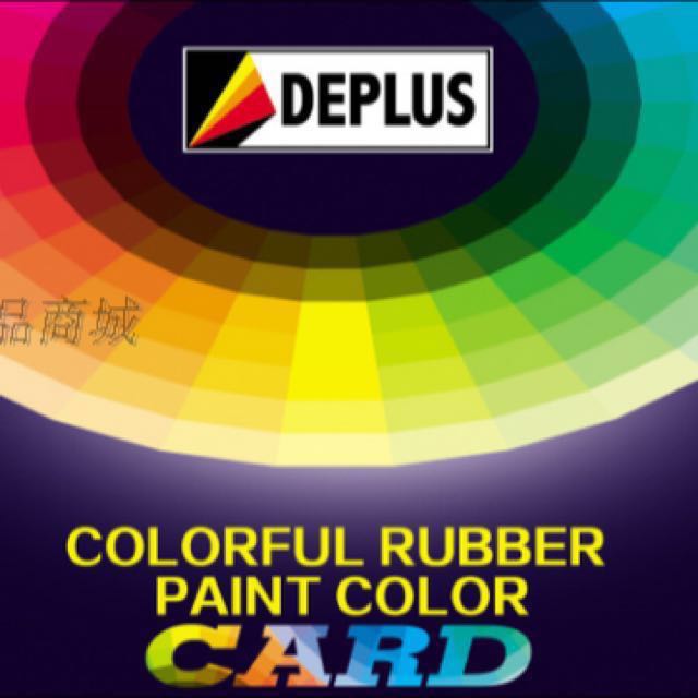 recolor rubber paint hub spraying film car motorcycle bicycle rims car accessories on carousell