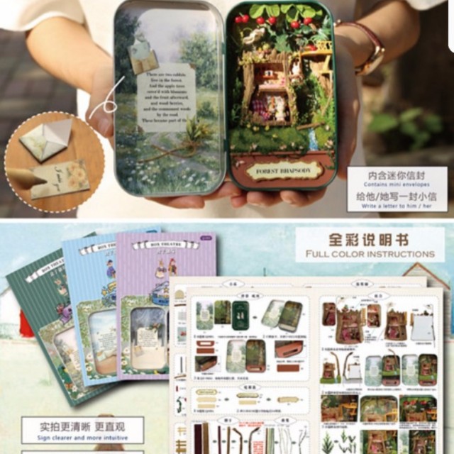 Sweet Diy Puzzle Box Toys Games Bricks Figurines On Carousell