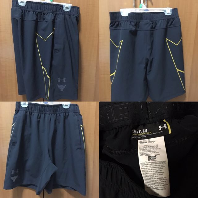 Project rock online vortex shorts