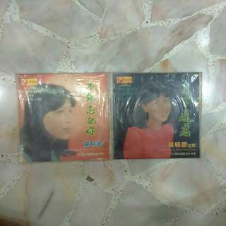 “黄晓君” Vinyl Record (45 rpm)