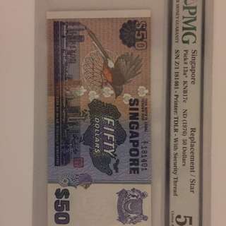 Singapore bird series $50 Z/1 replacement note!