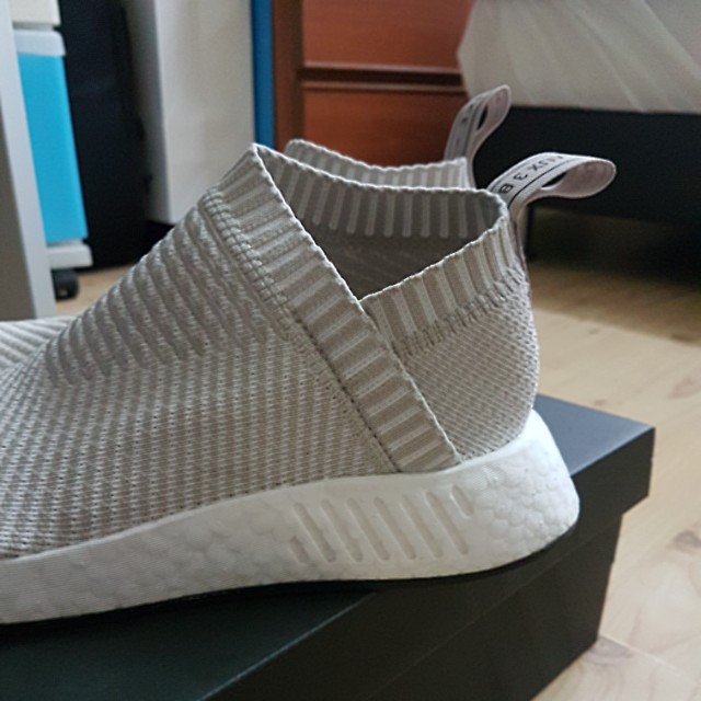 Adidas nmd cs2 beige clearance