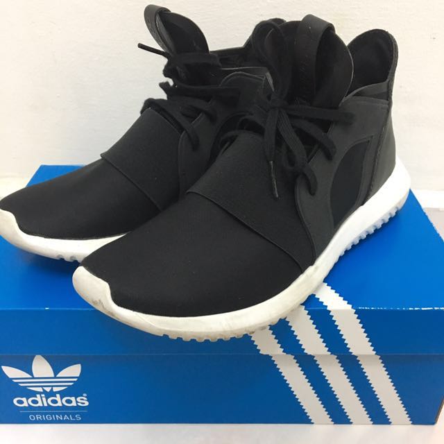 Adidas originals cheap tubular defiant w