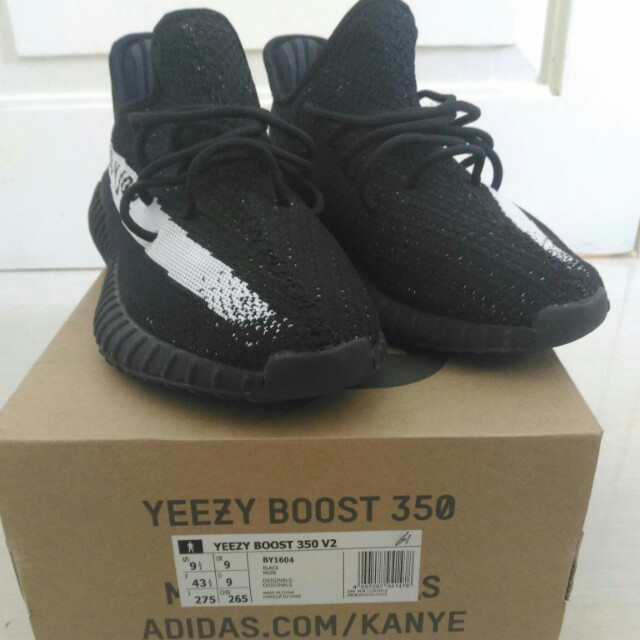 Pk god batch yeezy top