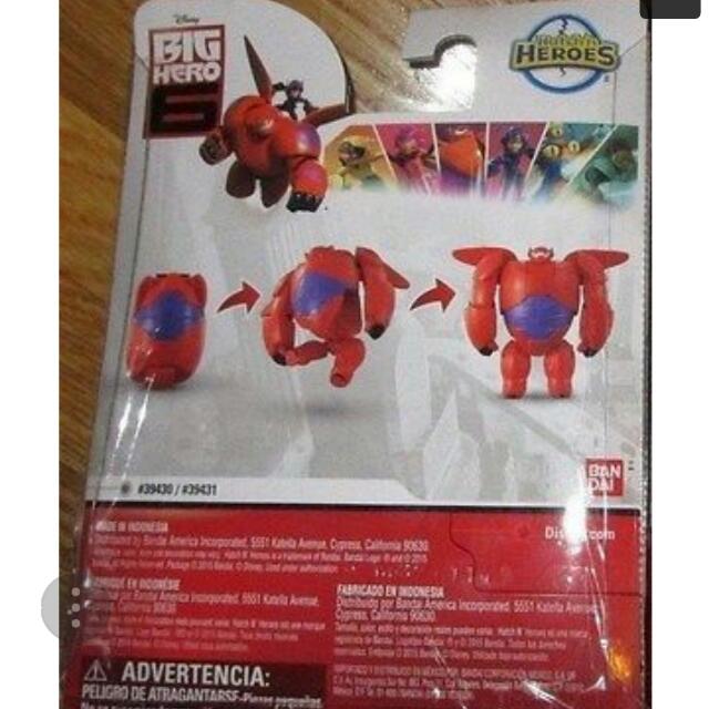 Baymax transformer store