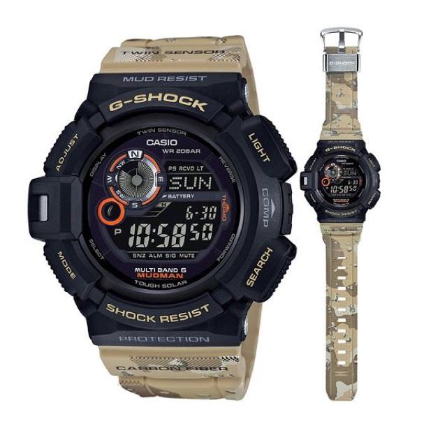 Mudman hotsell desert camo