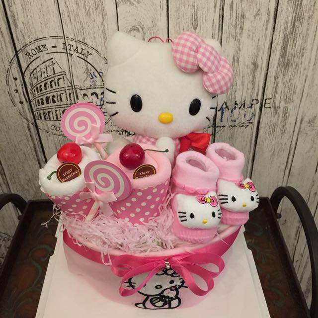 Diaper Cake Ideal Gift For Baby Shower Or Birthday Toys