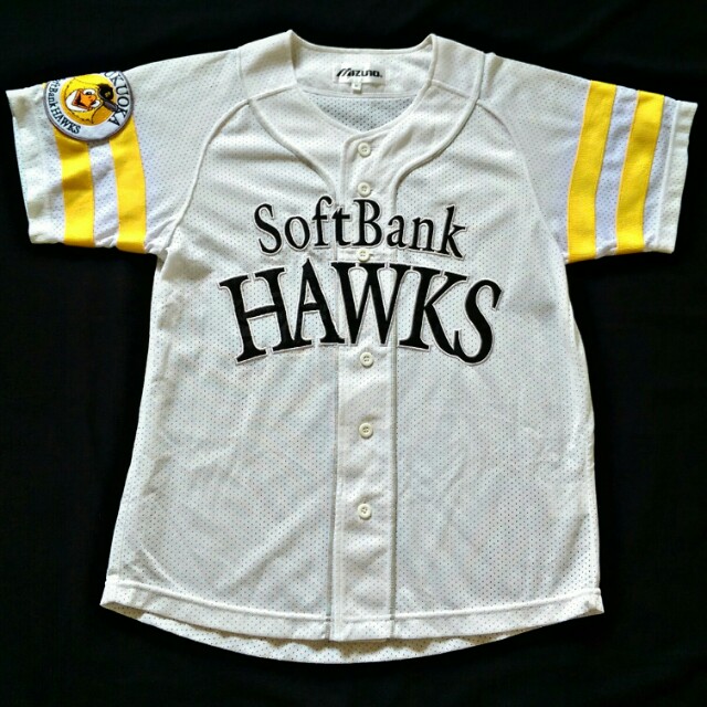 authentic japanese baseball jerseys