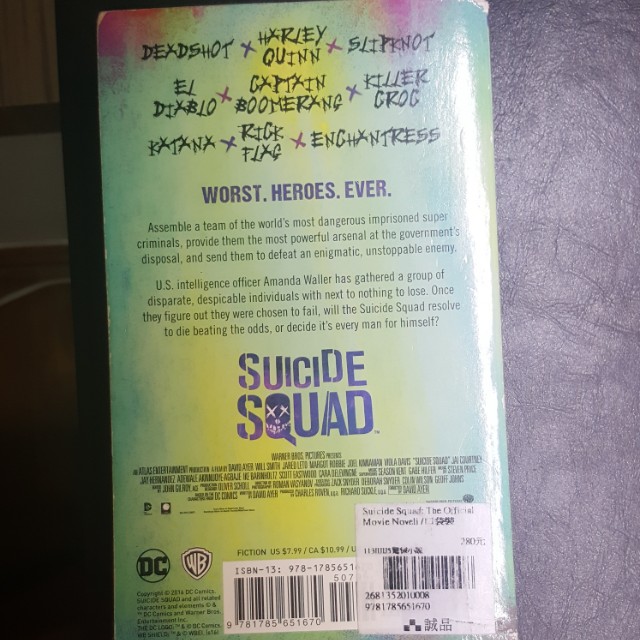 Suicide Squad The Official Movie Novelization Books Stationery Fiction On Carousell