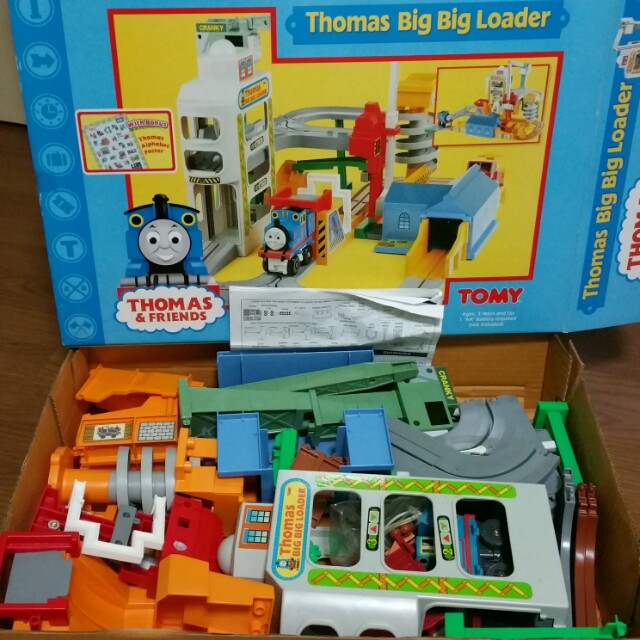 thomas big big loader for sale