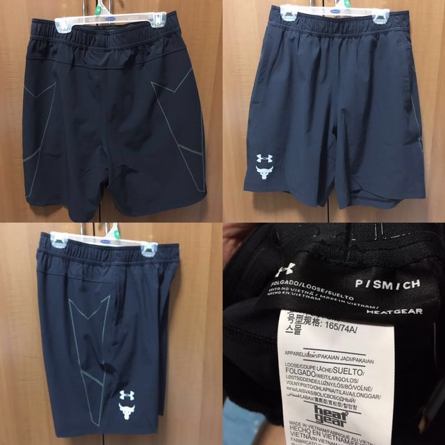 Project rock vortex shorts hotsell