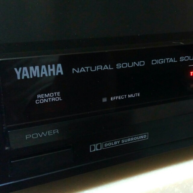 YAMAHA DSP100 Processor, Audio, Portable Audio Accessories on Carousell