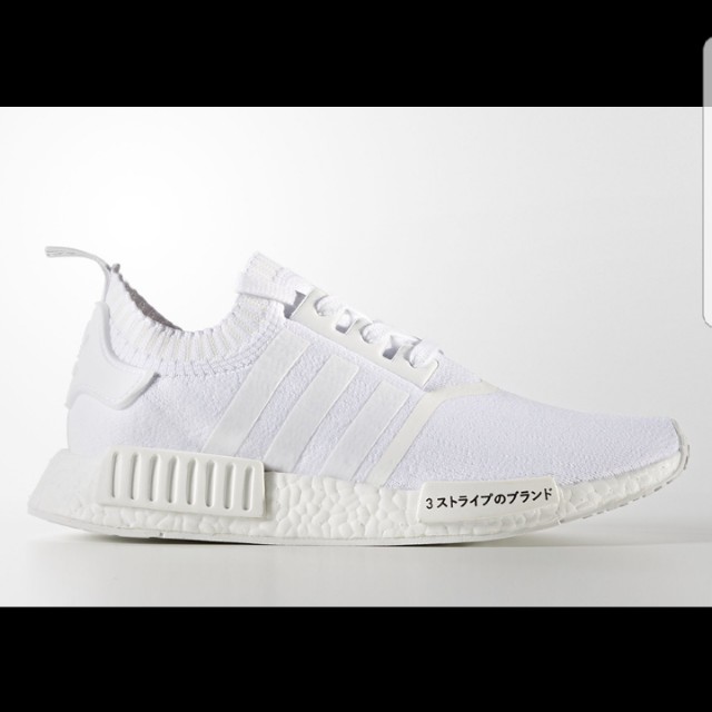nmd r1 triple white 2