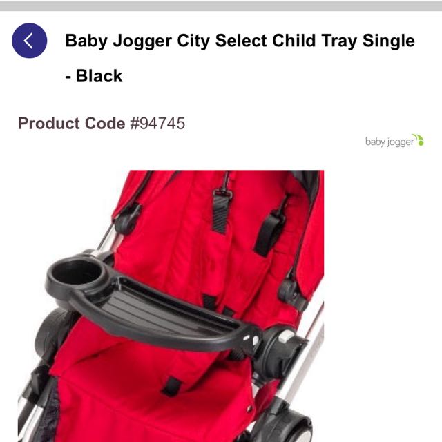 baby jogger city select child tray