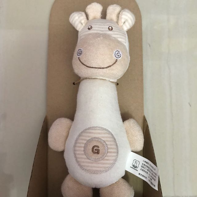organic baby rattle