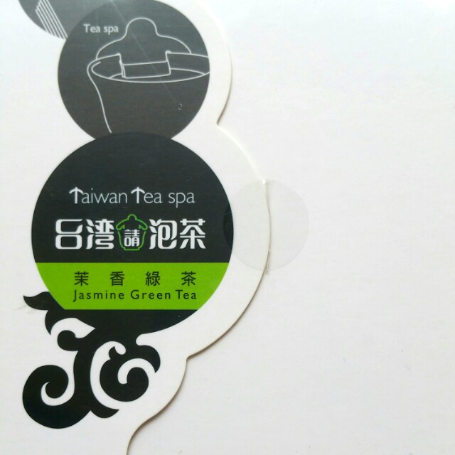 Alishan Taiwan Oolong Tea - Taiwanese Tie Guan Yin - Taiwanese Wu Long From  Ali Shan - Alishan Tea Taiwan Tea Ali Shan Tea Oolong Tea Taiwan Taiwanese
