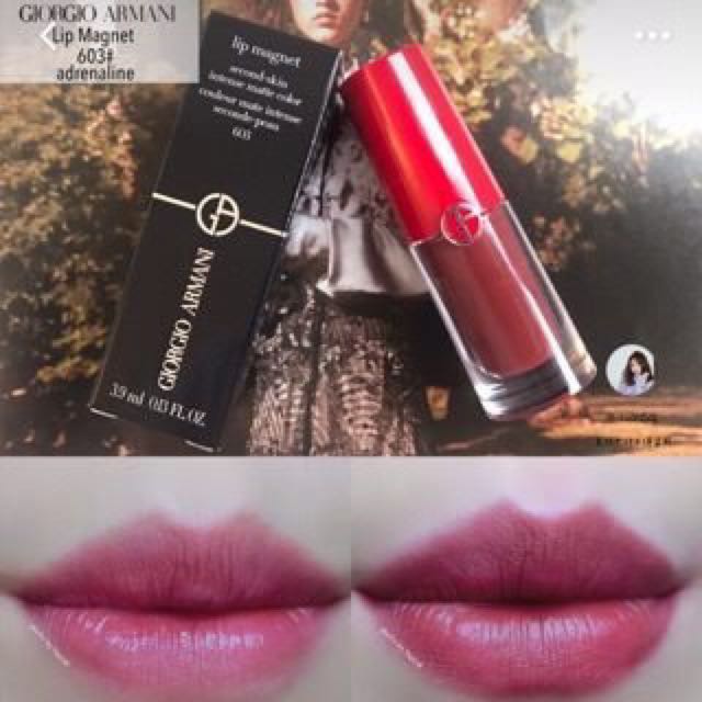 armani lip magnet 603